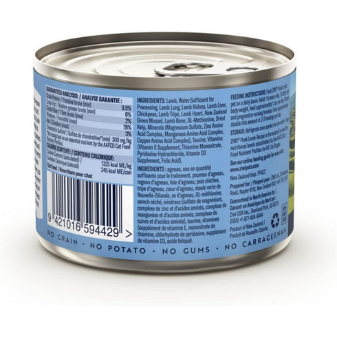Ziwi Peak Lamb Recipe Wet Cat Food 6.5oz - Poudre Pet and Feed Supply