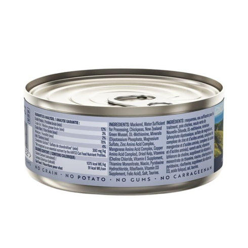 Ziwi Peak Mackerel Canned Cat Food 3oz - Poudre Pet and Feed Supply
