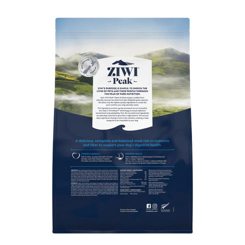 Ziwi Peak Steam-Dried Dog Food - Lamb & Green Vegetables - 7.1lb Bag
