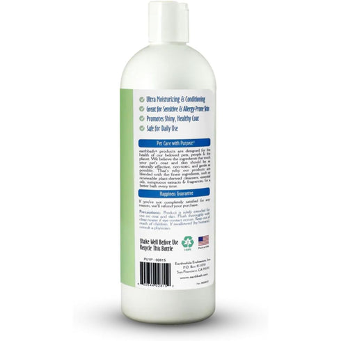 Earthbath Hypoallergenic Shea Butter Shampoo 16oz Poudre Pet & Feed Supply 3