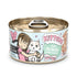 Weruva BFF Kitten Chicken Cha Cha Cha Wet Cat Food 2.8oz Poudre Pet & Feed Supply