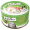 Fussie Cat Chicken Duck in Goat Milk Gravy Wet Cat Food 2.47oz - Poudre Pet & Feed Supply