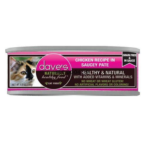 Dave's Chicken Recipe in Saucey Pate Wet Cat Food 5.5oz - Poudre Pet & Feed Supply