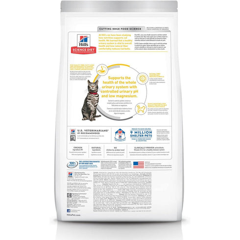 Hill's Science Diet Adult Urinary & Hairball Control Dry Cat Food 3.5lb - Poudre Pet & Feed Supply 2