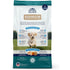 Natural Balance Puppy Dry Dog Food - Chicken Brown Rice & Pumpkin - 4lb