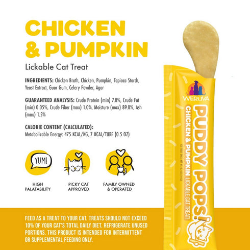 Weruva Puddy Pops Lickable Chicken & Pumpkin Cat Treats 5 Pack - Poudre Pet & Feed Supply 3