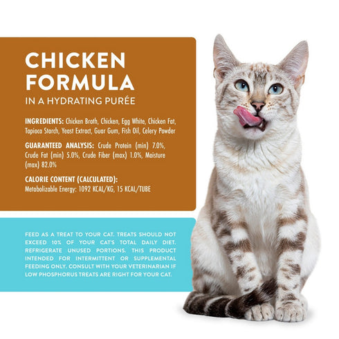 Weruva WX Lickable Chicken Cat Treats 5 Pack - Poudre Pet & Feed Supply 4