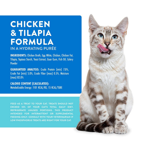 Weruva WX Lickable Chicken & Tilapia Cat Treats 5 Pack - Poudre Pet & Feed Supply 4
