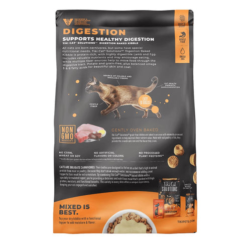 Tiki Cat Solutions Digestion Lamb & Egg Dry Cat Food 2.8lb - Poudre Pet & Feed Supply 2