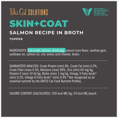 Tiki Cat Solutions Skin & Coat Salmon Herring Dry Cat Food 2.8lb - Poudre Pet & Feed Supply 8