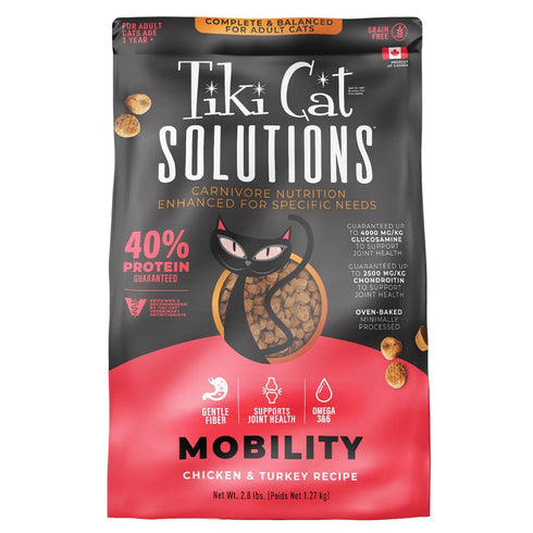 Tiki Cat Solutions Mobility Baked Kibble Chicken Turkey Dry Cat Food 2.8lb - Poudre Pet & Feed Supply
