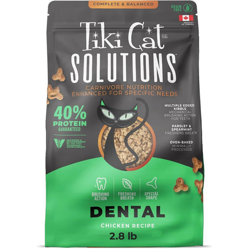 Tiki Cat Solutions Dental Baked Kibble Chicken Dry Cat Food 2.8lb - Poudre Pet & Feed Supply