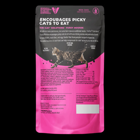 Tiki Cat Solutions Fussy Mousse Duck Liver Egg In Broth Wet Cat Food 2.4oz - Poudre Pet & Feed Supply 2