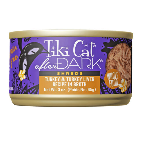 Tiki Cat After Dark Shreds Turkey & Turkey Liver Wet Cat Food 3oz - Poudre Pet & Feed Supply