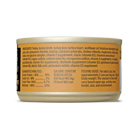 Tiki Cat After Dark Shreds Turkey & Turkey Liver Wet Cat Food 3oz - Poudre Pet & Feed Supply 2