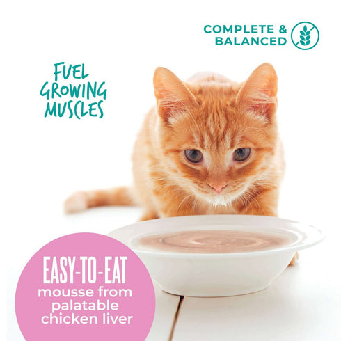 Tiki Cat Baby Chicken Tuna & Chicken Liver Wet Cat Food 2.4oz - Poudre Pet & Feed Supply 5