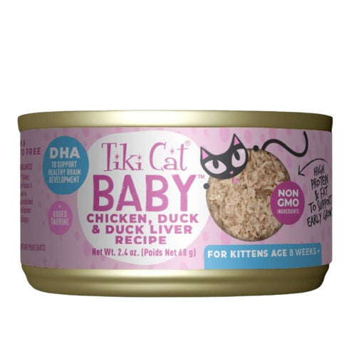 Tiki Cat Baby Variety Mega Pack Wet Cat Food 2.4oz 24 Ct Box - Poudre Pet & Feed Supply 2