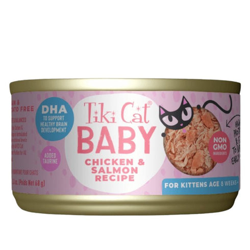 Tiki Cat Baby Variety Mega Pack Wet Cat Food 2.4oz 24 Ct Box - Poudre Pet & Feed Supply 4