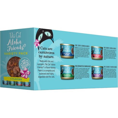 Tiki Cat Aloha Friends Variety Pack 3oz 12 Pack - Poudre Pet & Feed Supply 2