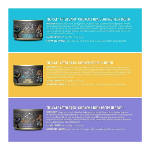 Tiki Cat After Dark Variety Pack 5.5oz 8ct - Poudre Pet and Feed Supply