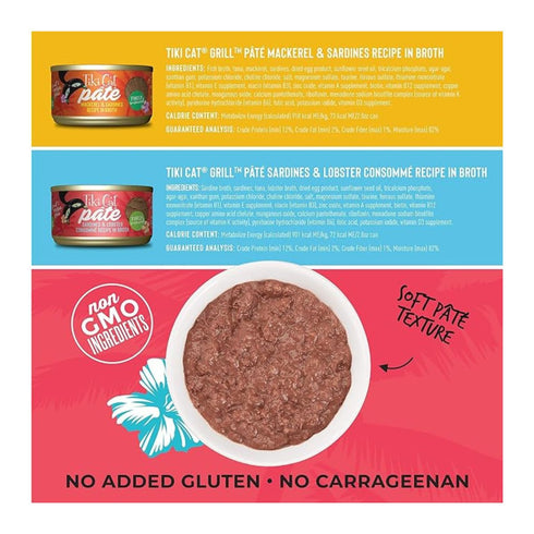 Tiki Cat Grill Pâté Variety Pack Cat Food, 2.8 oz. Cans (Case of 12) - Poudre Pet and Feed Supply