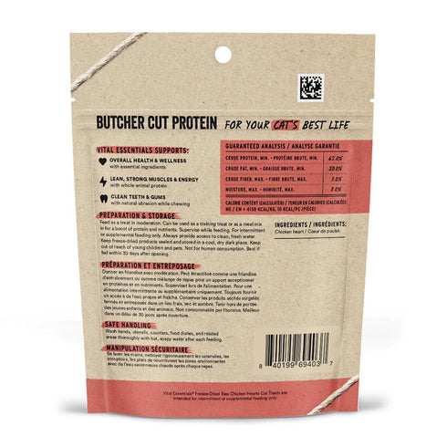 Vital Essentials Freeze-Dried Chicken Hearts Cat Treats 0.8oz - Poudre Pet and Feed Supply