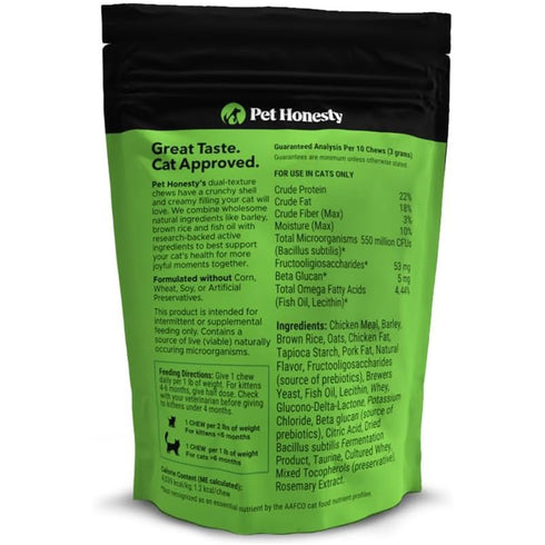 Pet Honesty Probiotics Gut Immune Health Chews Chicken Cat Treats 3.7oz poudrefeed.com 2