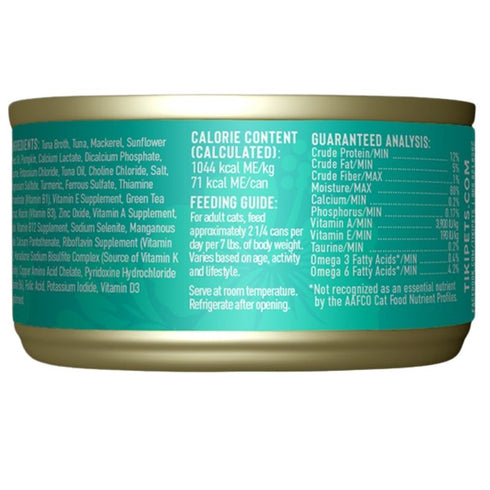 Tiki Cat Silver Whole Foods Tuna & Mackerel Wet Cat Food 2.4oz - Poudre Pet & Feed Supply 2