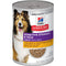 Science Diet Adult Sensitive Stomach & Skin Chicken & Vegetable Dog Food 12.8oz poudrefeed.com