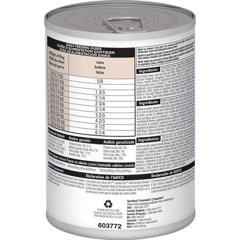 Science Diet Adult Sensitive Stomach & Skin Chicken & Vegetable Dog Food 12.8oz poudrefeed.com 2