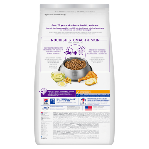 Hill's Science Diet Adult Sensitive Stomach & Skin Grain Free Dry Dog Food - Chicken & Potato - 24lb Bag