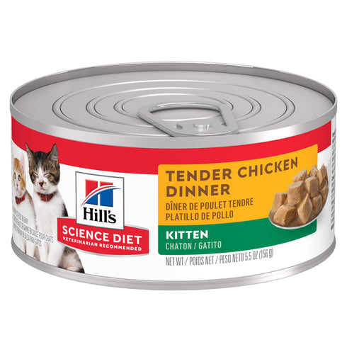 Hill's Science Diet Kitten Wet Cat Food - Tender Chicken - 5.5oz Can
