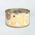 Weruva Kitten Wet Cat Food - Chicken in Au Jus - 3oz Can