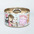 Weruva BFF Kitten Wet Cat Food - Chicken Cute To Boot - 2.8oz Can