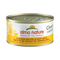Almo Nature Classic Complete Wet Cat Food - Chicken Recipe in Soft Aspic - 2.47oz Can