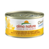 Almo Nature Classic Complete Wet Cat Food - Chicken Recipe in Soft Aspic - 2.47oz Can