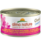 Almo Classic Complete Wet Cat Food - Tuna & Mackerel - 2.47oz Can