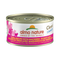 Almo Nature Classic Complete Wet Cat Food - Tuna Recipe w/ Mackerel in Aspic - 2.47oz Can
