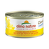 Almo Nature Classic Complete Wet Cat Food - Chicken Recipe in Gravy - 2.47oz Can