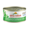 Almo Nature Classic Complete Wet Cat Food - Chicken Recipe w/ Brocoli in Gravy - 2.47oz Can