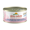 Almo Nature Classic Complete Wet Cat Food - Tuna Recipe w/ Shrimp in Gravy - 2.47oz Can