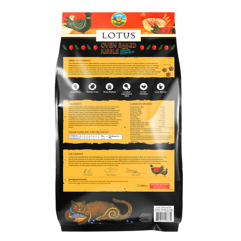 Lotus Pet Food Low Fat Dry Cat Food - Chicken - 2.2lb Bag