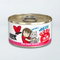 Weruva BFF Originals Minced Wet Cat Food - Tuna Too Cool - 5.5oz Can