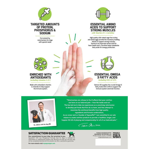 Square Pet Low Phosphorus Formula Dry Dog Food 22lb - Poudre Pet and Feed Supply