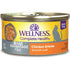 Wellness Complete Health Age Advantage Pate 7+ Chicken Cat Food 3oz - Poudre Pet and Feed Supply