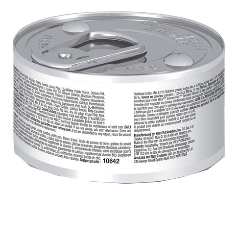 Hills Science Diet Sensitive Stomach & Skin Formula Chicken Vegetables Canned Wet Cat Food 2.9oz - Poudre Pet and Feed Supply