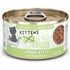 Weruva Lamb Recipe Au Jus Lambur-Kitty Wet Cat Food 3oz - Poudre Pet and Feed Supply