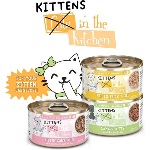 Weruva Lamb Recipe Au Jus Lambur-Kitty Wet Cat Food 3oz - Poudre Pet and Feed Supply