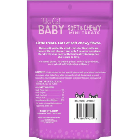 Tiki Cat Baby Soft & Chewy Mini Treats Chicken Flavor 2oz Poudre Pet & Feed Supply 2