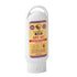 Lucky Pup SPF 40 Natural Sunscreen Lotion - Poudre Pet and Feed Supply